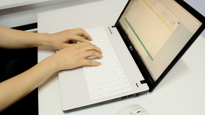 Zwolnienie online